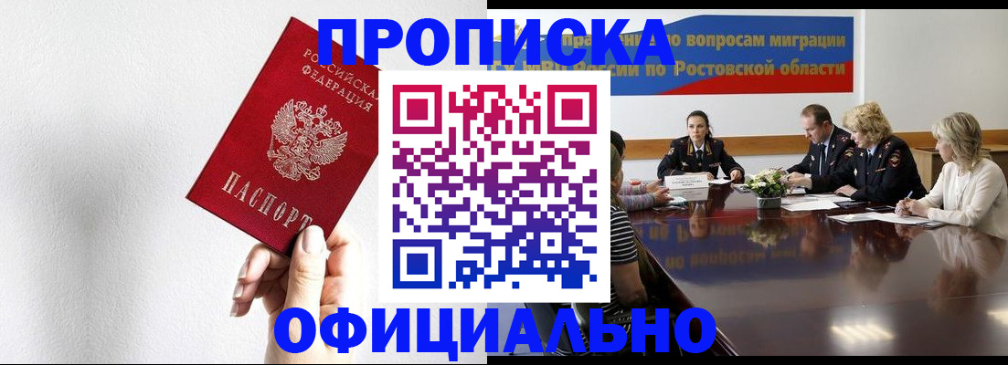 форма 3 в Санкт-Петербурге